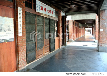 去皮的宿舍 去皮的宿舍 19301712