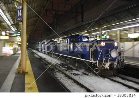 Express Hamanasu DD51 duplex Express Hamanasu DD51 duplex 19303814