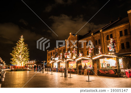 Yokohama Red Brick Warehouse Christmas Market - Stock Photo [19305147 ...