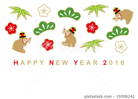 New Year cards 2016 Application Year New Year cards 2016 Application Year 19306242