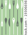 Cutlery and cooking icons vector seamless 19306698