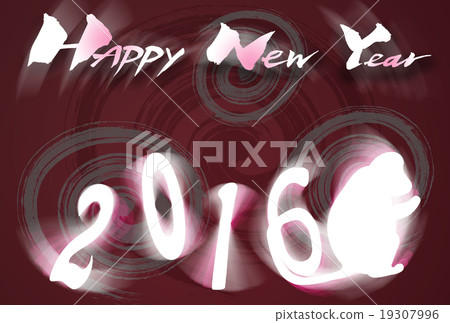 happyNewYear2016週年旋流模式 happyNewYear2016週年旋流模式 19307996