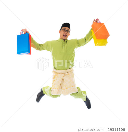 Traditional Malay male shopping 19311106