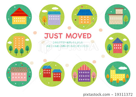 Material - Moving postcard (house - texture 1) 19311372