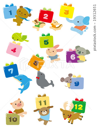 Number gift - Stock Illustration [19312651] - PIXTA