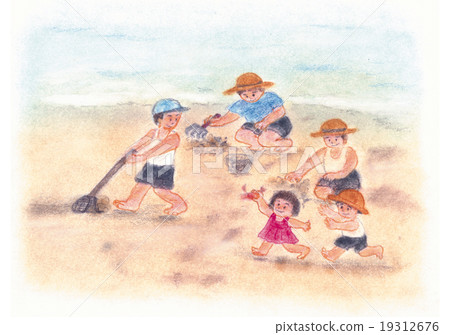 Showa's children snatching 19312676