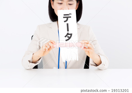Delete data Business woman shredder 19313201