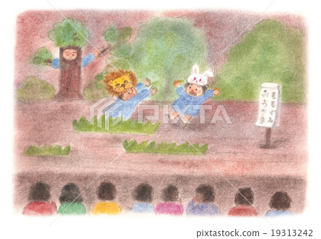 Showa's children's curriculum 19313242