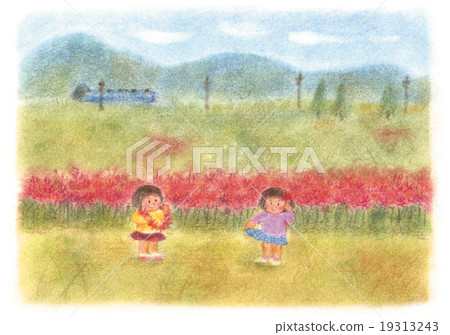 昭和的Manjyushi 昭和的Manjyushi 19313243