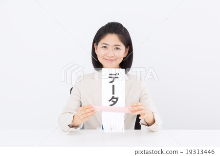Delete data Business woman shredder 19313446