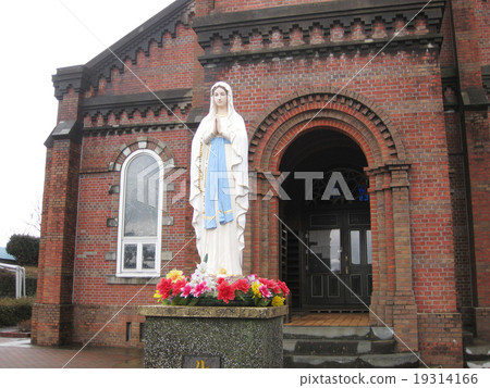 Tadaira Catholic Church 19314166