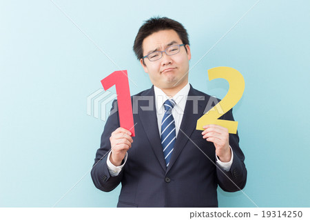 一名商人 一名商人 19314250