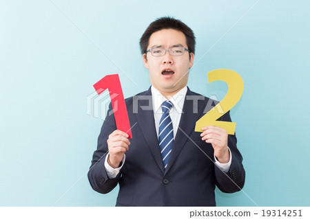 一名商人 一名商人 19314251