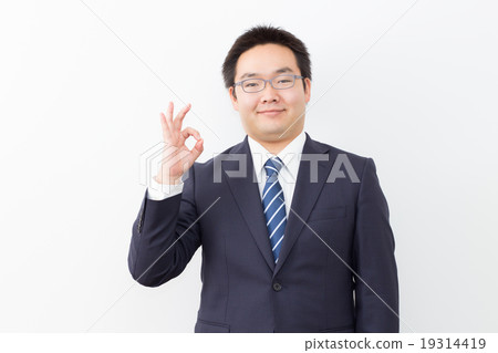 Businessman         19314419