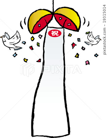 Kusudama Kusudama 19315014