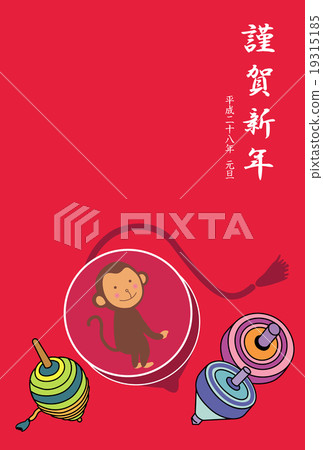 New Year's card of monkey design New Year's card of monkey design 19315185