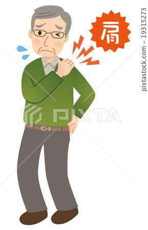 Shoulder pain Elderly male Shoulder pain Elderly male 19315273