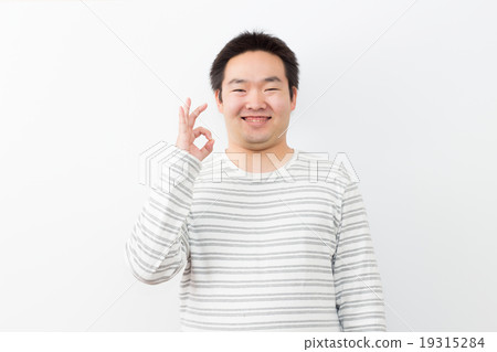 A man A man 19315284