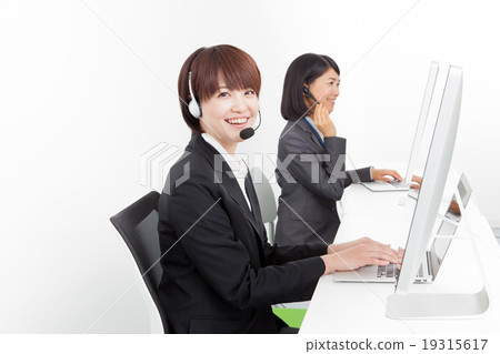 Business call center 19315617