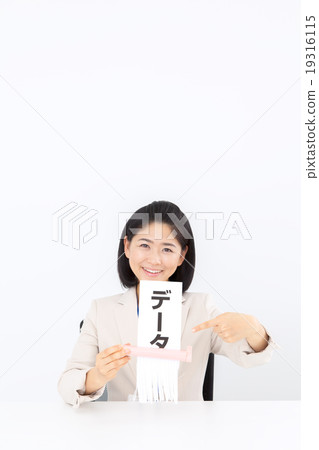 Delete data Business woman shredder 19316115