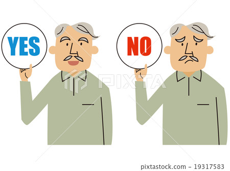 老人標語牌 老人標語牌 19317583