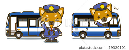 A dog working. Bus driver - Stock Illustration [19320101] - PIXTA