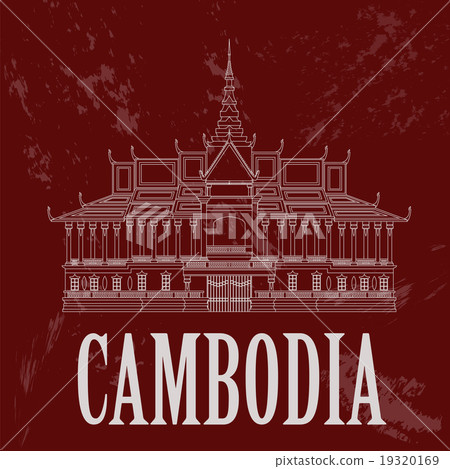 Cambodia landmarks. Royal Palace, Phnom Penh 19320169