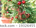 Christmas 19326455