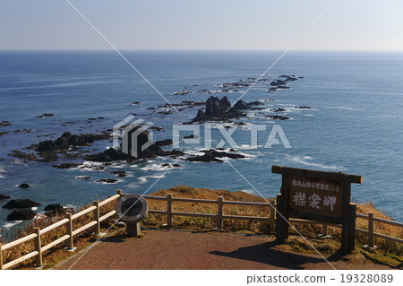 鳴海岬 鳴海岬 19328089