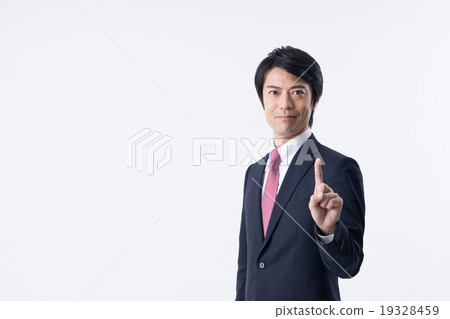 Middle businessman 19328459