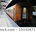 Taiwan National Railways Co., Ltd. 19330471