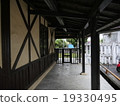 Taiwan National Railway Station 19330495