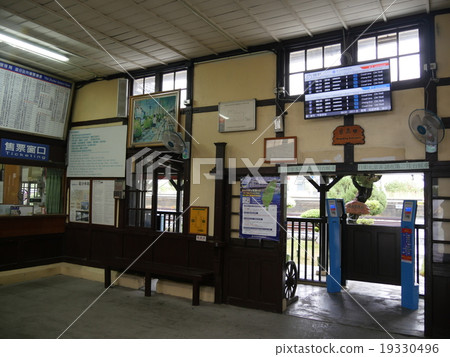 Taiwan National Railway Station Taiwan National Railway Station 19330496