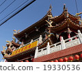 Taiwan Cloud Temple Palace Temple 19330536