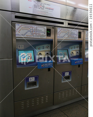 台灣台北地鐵票自動售貨機 19330811