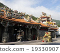 Taiwan Koryin Kei Yunomiya Yilan Zaedou Castle Tsinghua City 19330907