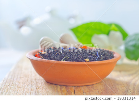 asmin tea 19331314