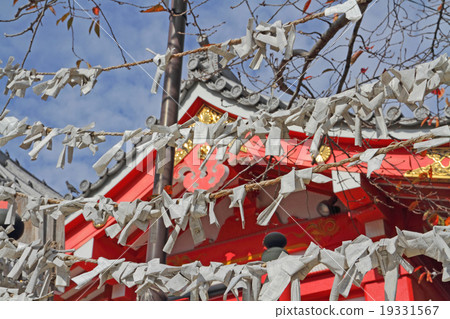 Omikuji 19331567