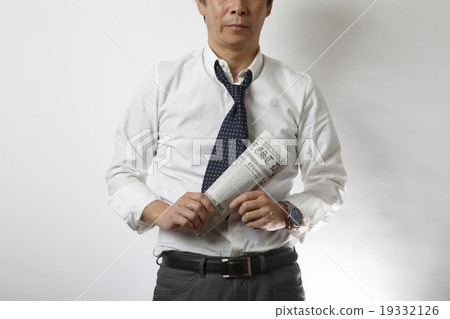 讀報紙的商人 讀報紙的商人 19332126