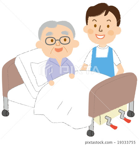 Care bed - Stock Illustration [19333755] - PIXTA