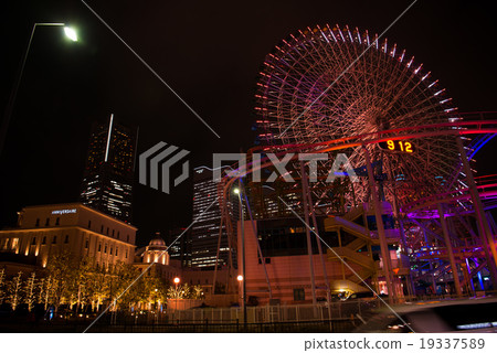Yokohama Light Up Yokohama Light Up 19337589