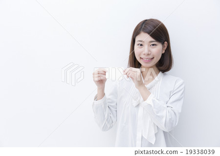 Female My Number Female My Number 19338039