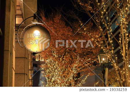 Kobe old setgler in the night 38th building 19338259