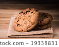 Chocolate cookies 19338831