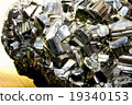 Pyrite 19340153