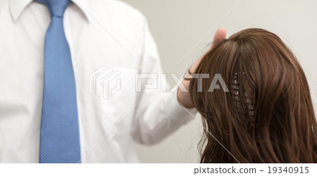 一個女人的願望 19340915