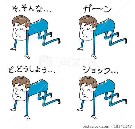 depressed businessman depressed businessman 19341147