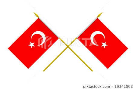 Flags, Turkey Flags, Turkey 19341868