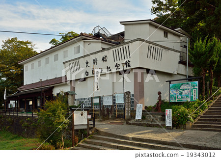 Aizuwakamatsu walk: Shiratori Memorial Hall of Iimoriyama Aizuwakamatsu walk: Shiratori Memorial Hall of Iimoriyama 19343012