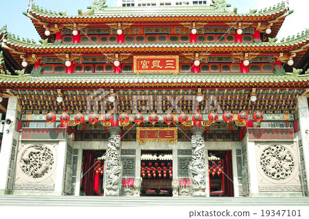 Front of Taiwan Kaohsiung Sanford Palace 19347101